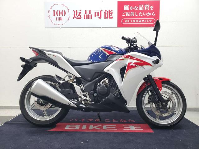 画像: Honda CBR250R 年式不明 現金販売価格：9万8000円（税込） 詳細スペック：生産国/タイ、年式/不明、走行距離/2万4853km、車体番号（下4桁）/2703、保証/なし、定期点検整備/なし、フレーム修正・交換歴/なし、水没歴/なし、車検/ - ※上記は一例です。実際の在庫状況は特設ページや店頭でご確認ください。