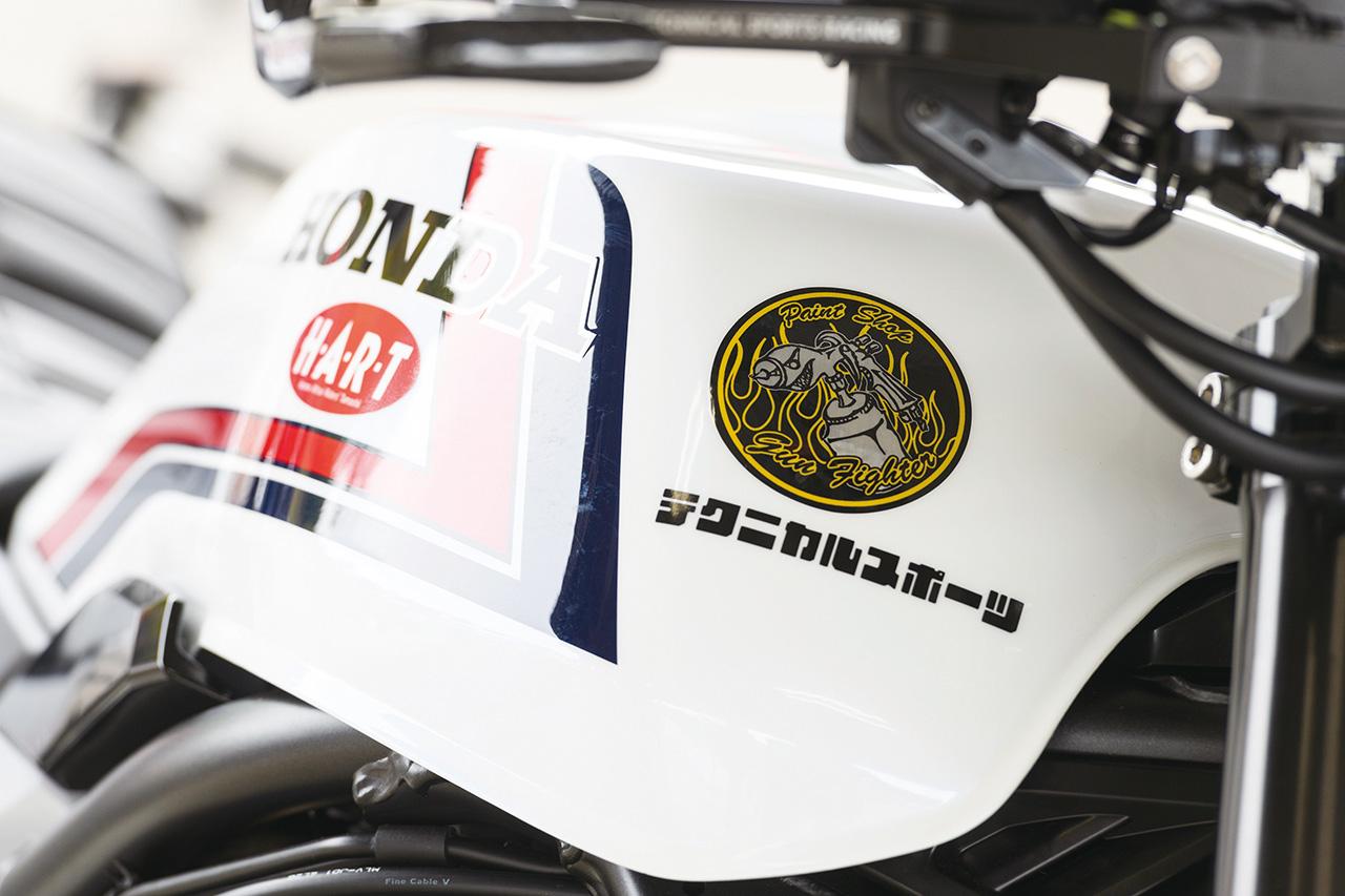 画像 : 6番目の画像 - 【写真15枚】 - webオートバイ