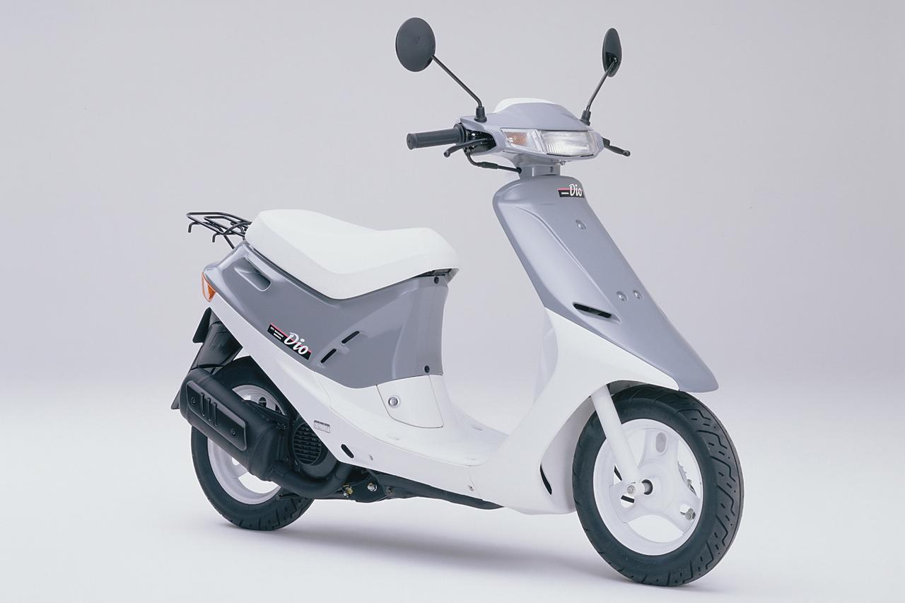 画像 : 3番目の画像 - 【写真7枚】ホンダ「ディオ」（1988年） - webオートバイ