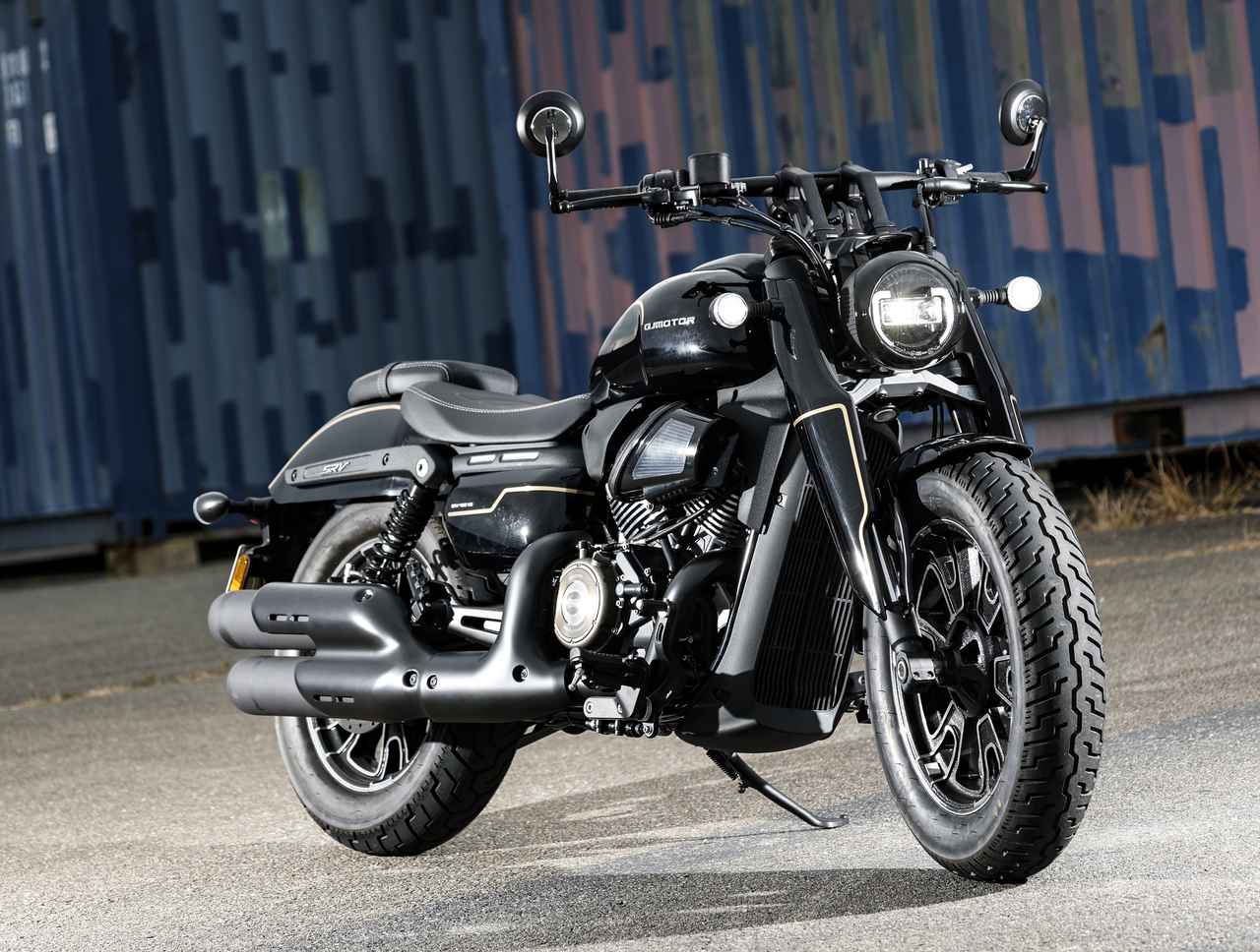 画像 : 17番目の画像 - 【写真17点】QJモーター「SRV400VS」 - webオートバイ