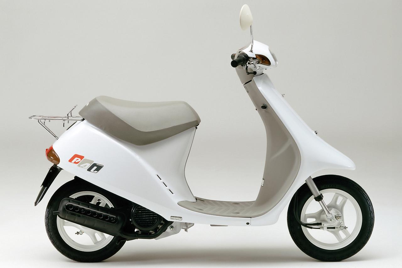 画像 : 5番目の画像 - 【写真6枚】ホンダ「パル」 - webオートバイ
