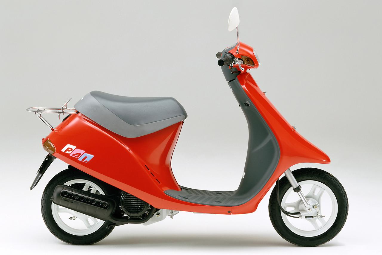 画像: Honda PAL 当時価格：8万5000円（キック式） / 9万5000円（セル付）