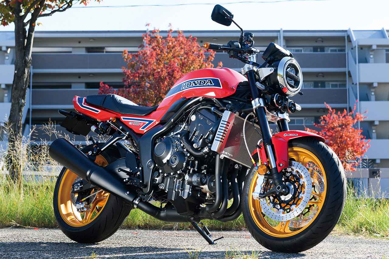 画像: ACTIVE CB1000F CUSTOM