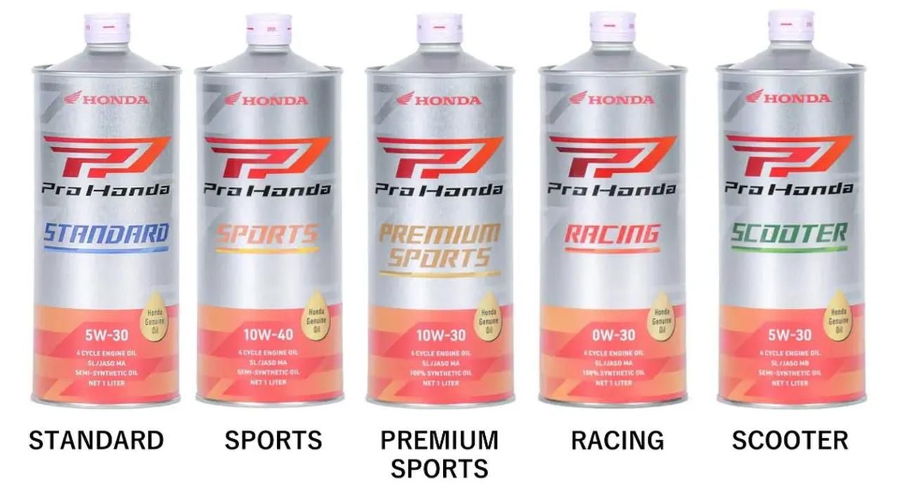 画像2: 「Pro Honda」の上位グレード「SPORTS」と「PREMIUM SPORTS」はベースオイルの違いにも注目！