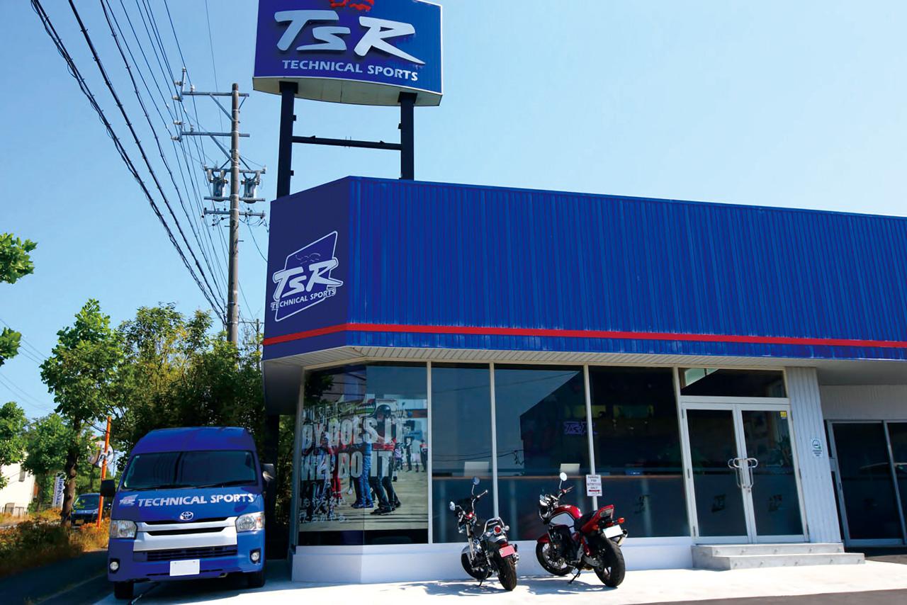 画像: 三重県鈴鹿市住吉町6786 TSR　https://tsrjp.com/