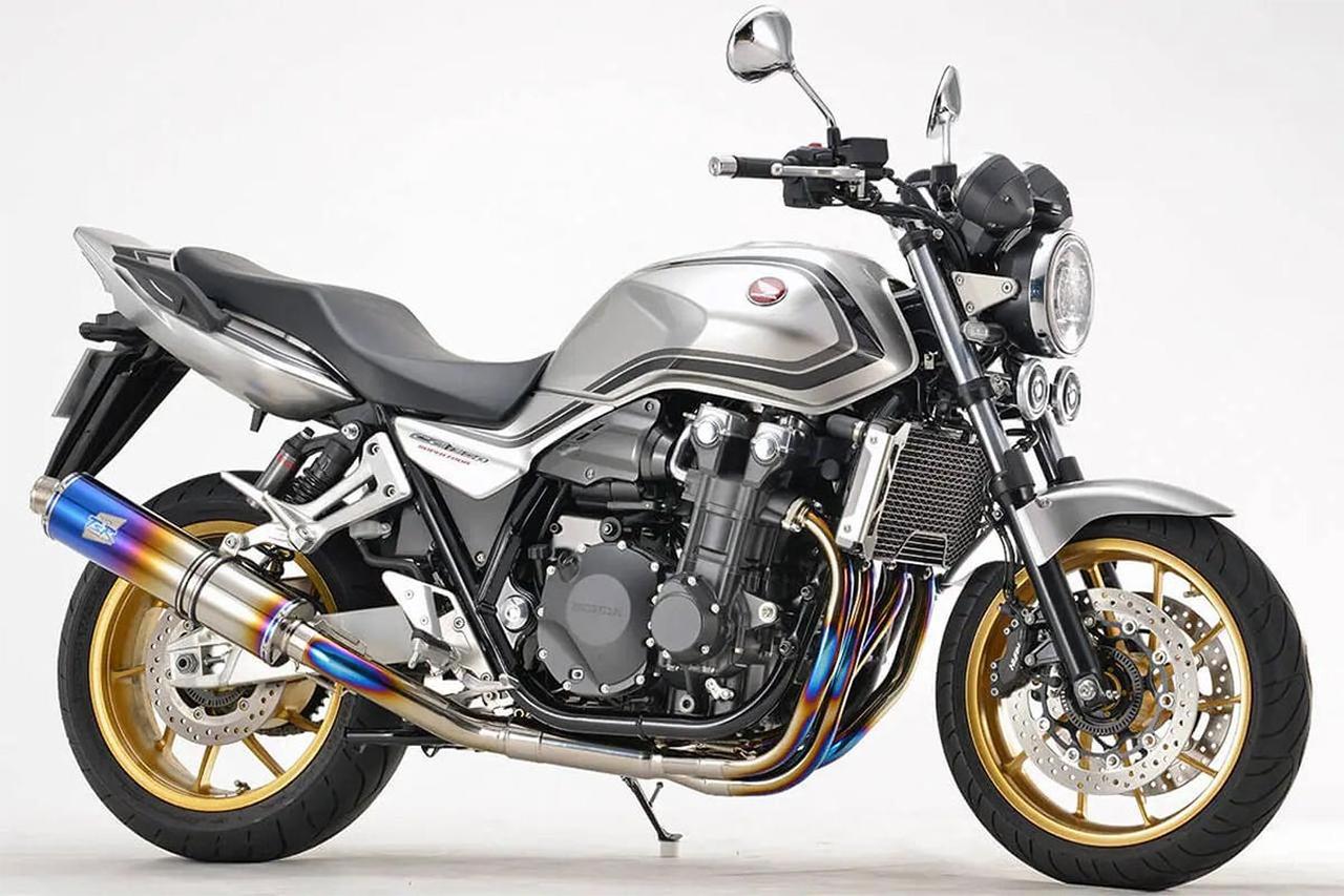 画像: 2021- CB1300SF/SB チタンフルエキゾースト ファイヤーポリッシュ4-1集合 φ115-450  価格／31万9000円 適応車種／年式：CB1300SF/SB（8BL-SC54）/2021  排出ガス規制適合／加速騒音規制適用車 政府認証マフラー エキゾーストパイプ：ポリッシュチタン 4-1集合タイプ サイレンサーボディ：FPチタン（ファイヤーポリッシュ・着色） サイレンサーボディ寸法（規格値）：φ約115mm × L：450mm 製品重量（std比）：5.3kg（-5.0kg） OIL交換：○ OILフィルター：○ センタースタンド：○（ホンダ純正オプション品） パニアケース：○（ホンダ純正オプション品） 備考：自動車排出ガス試験結果証明書同梱