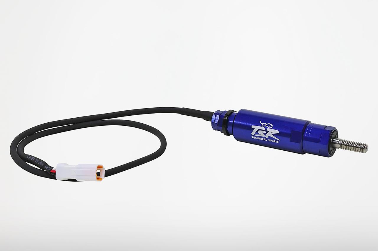 画像: OPTION / STEP SHIFTER UNIT CB1300SF/SB(8BL-SC54)2021-  価格／4万700円