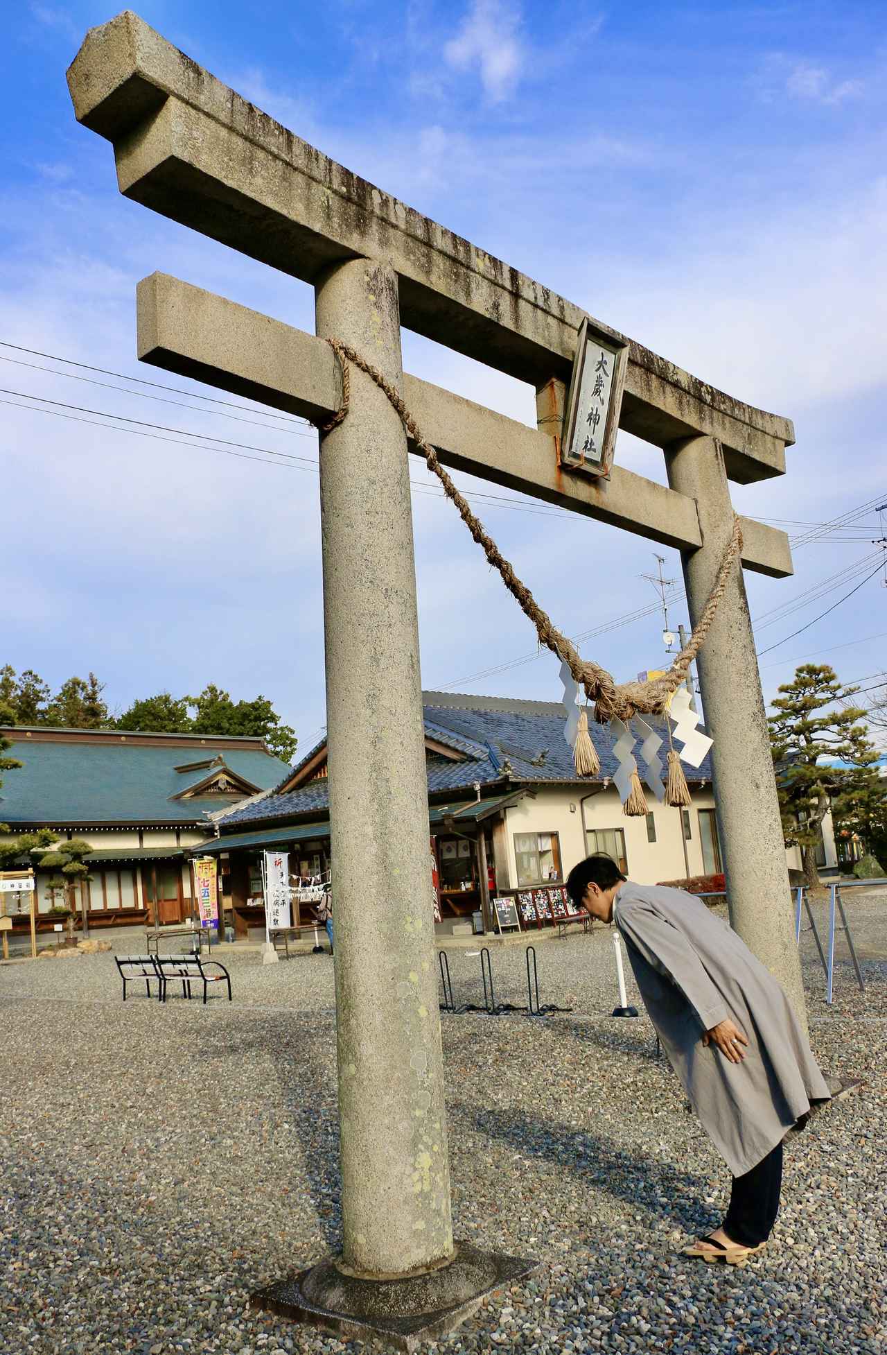 画像3: せっかく参拝するなら作法を知ってスマートに マナーのある参拝をしましょう