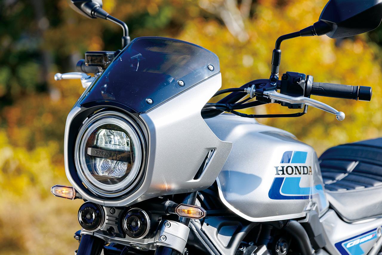 画像: ヘッドライトカウル