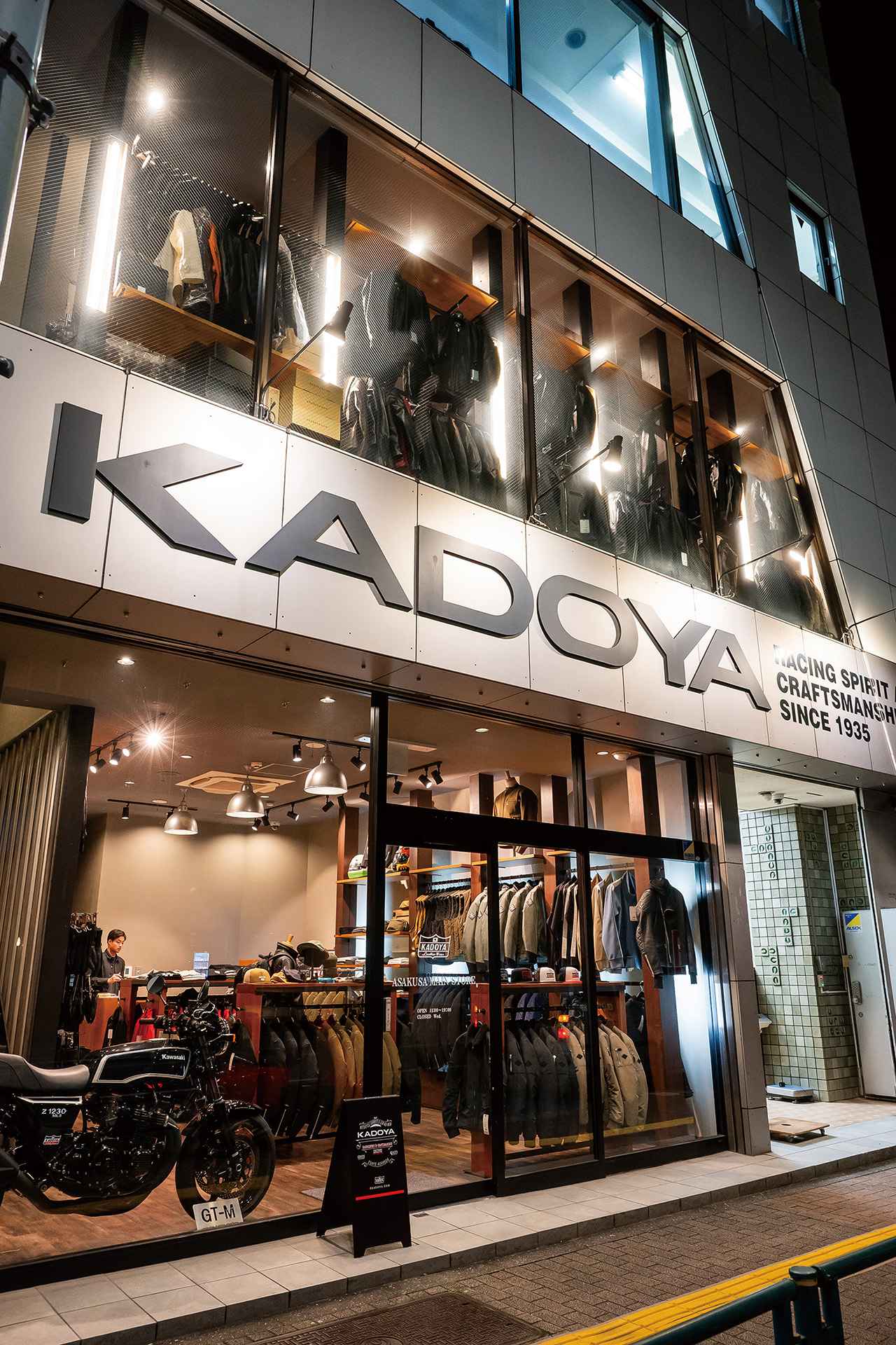 画像 : 4番目の画像 - 【写真18枚】 - webオートバイ