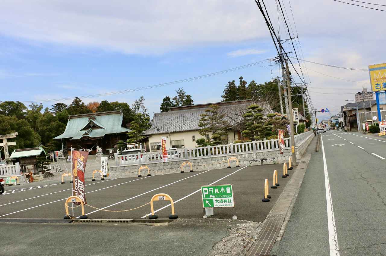画像1: せっかく参拝するなら作法を知ってスマートに マナーのある参拝をしましょう