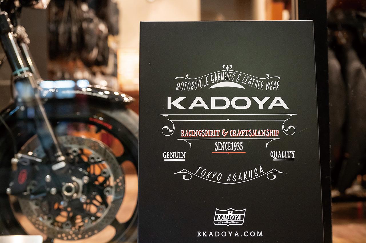 画像8: 〈インタビュー〉カドヤ代表取締役 深野将和さん｜カドヤの革ジャンを着る人の気持ちをいちばんに考える【ブランドの歴史】