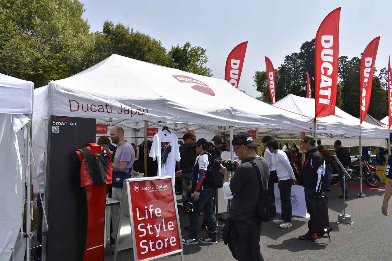 画像1: Ducati Day 2025