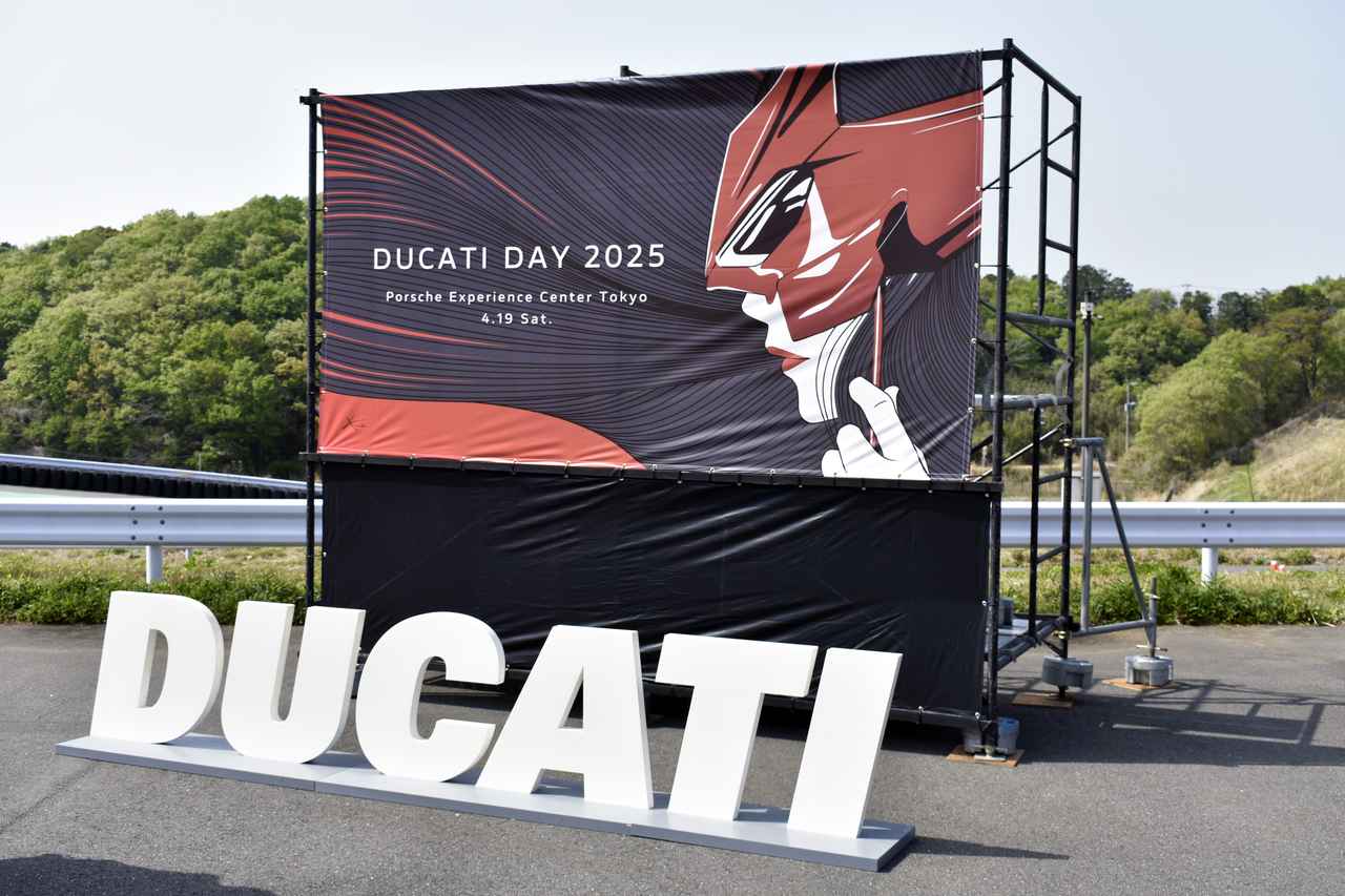 画像: 「Ducati Day 2026～ドゥカティ設立100周年記念イベント～」概要 開催日時：2026年6月6日（土）10:00開場予定 開催場所：鈴鹿サーキット・GPスクエア 公式サイト：https://www.ducati.com/jp/ja/event/2026ev/ducati-day ※写真は2025年のイベント時のもの