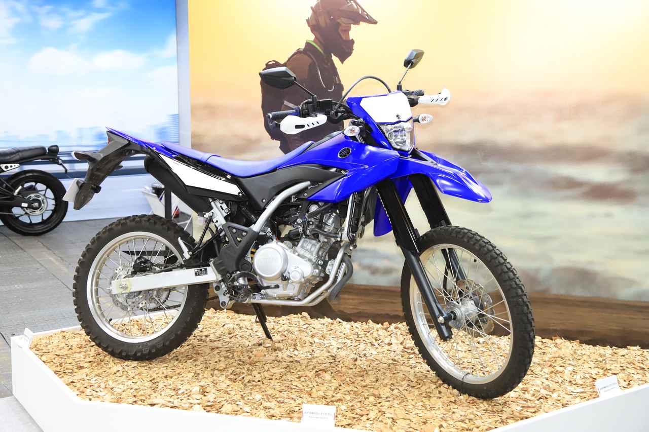 画像: ヤマハブースに展示された謎の「オフロードカスタマイズコンセプト」とは何なのか? - webオートバイ