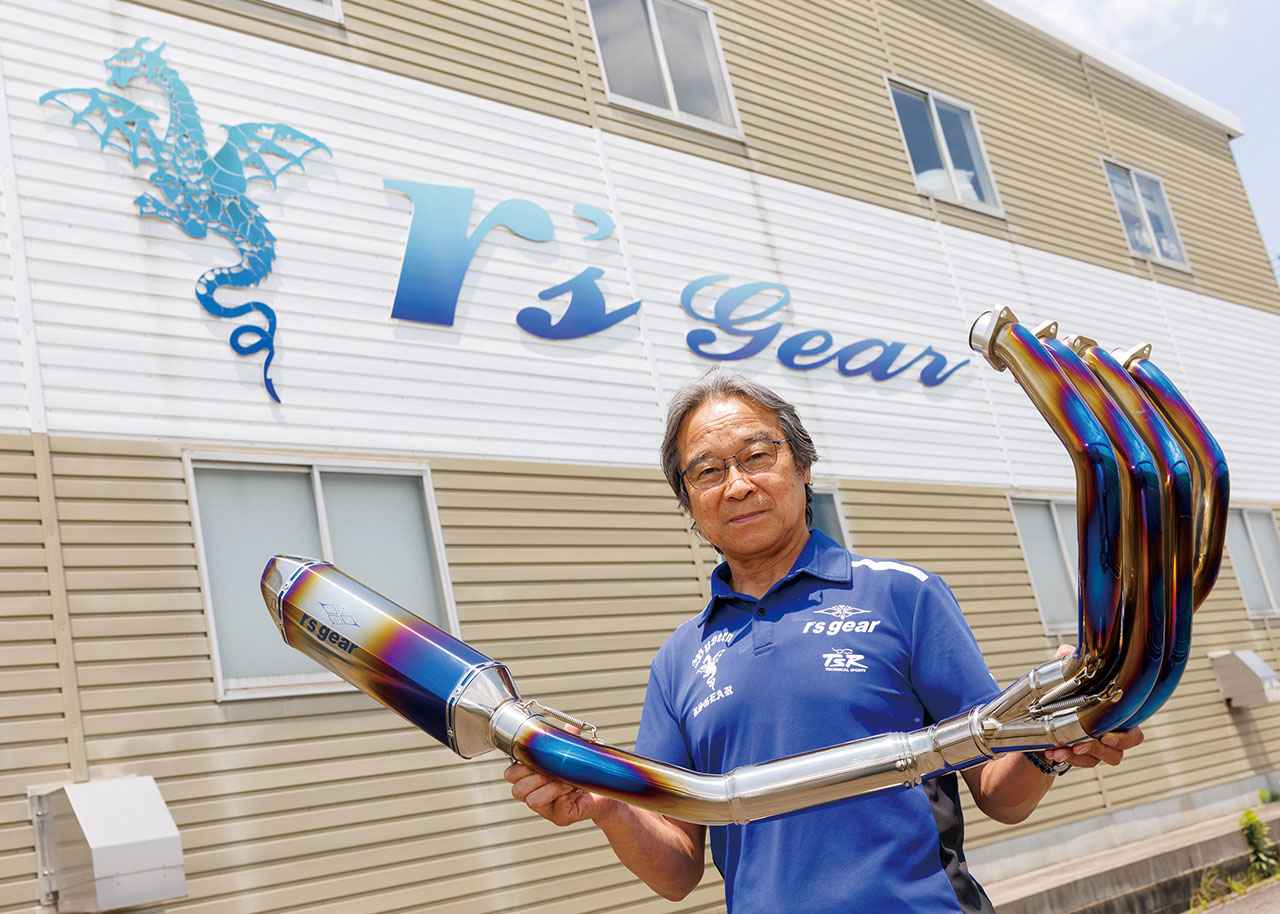 画像: 〈インタビュー〉アールズ・ギア 代表取締役 樋渡 治さん - webオートバイ