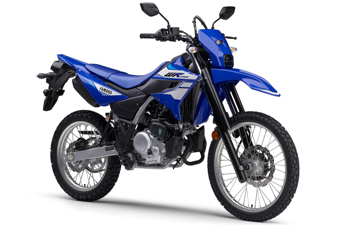 画像 : 4番目の画像 - 【写真24枚】ヤマハ「WR125R」2026年モデル - webオートバイ