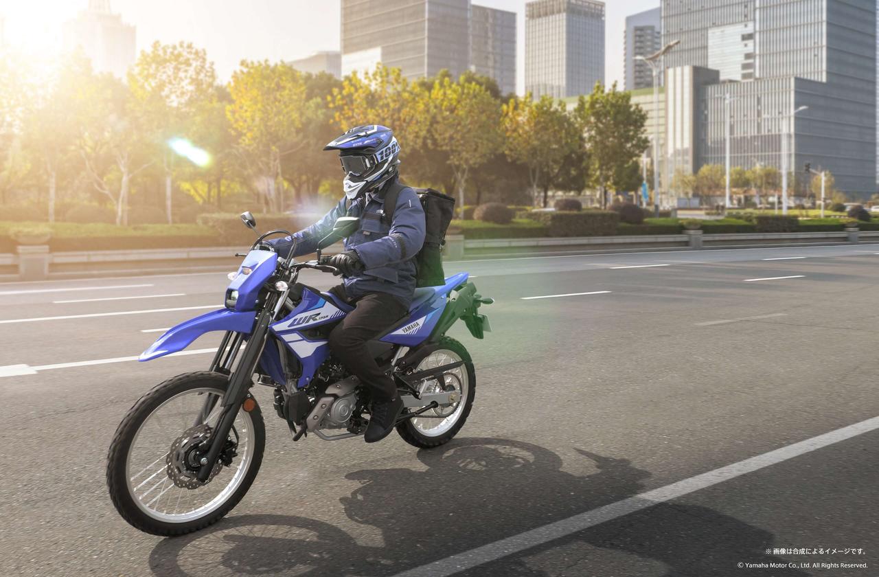 画像 : 20番目の画像 - 【写真24枚】ヤマハ「WR125R」2026年モデル - webオートバイ