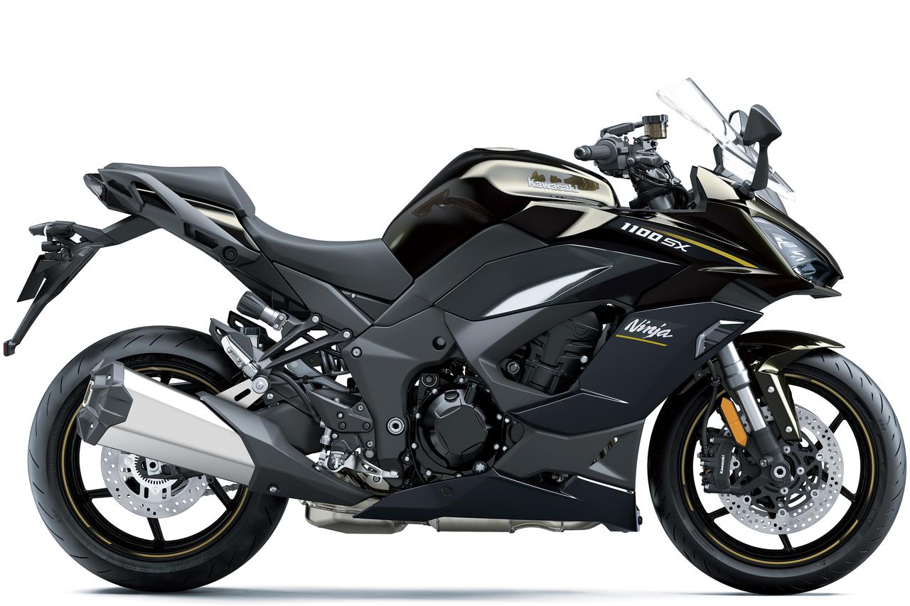 画像1: カワサキ「Ninja 1100SX」シリーズ2026年モデル発表！ カラーを一新して登場、発売日は2026年1月17日