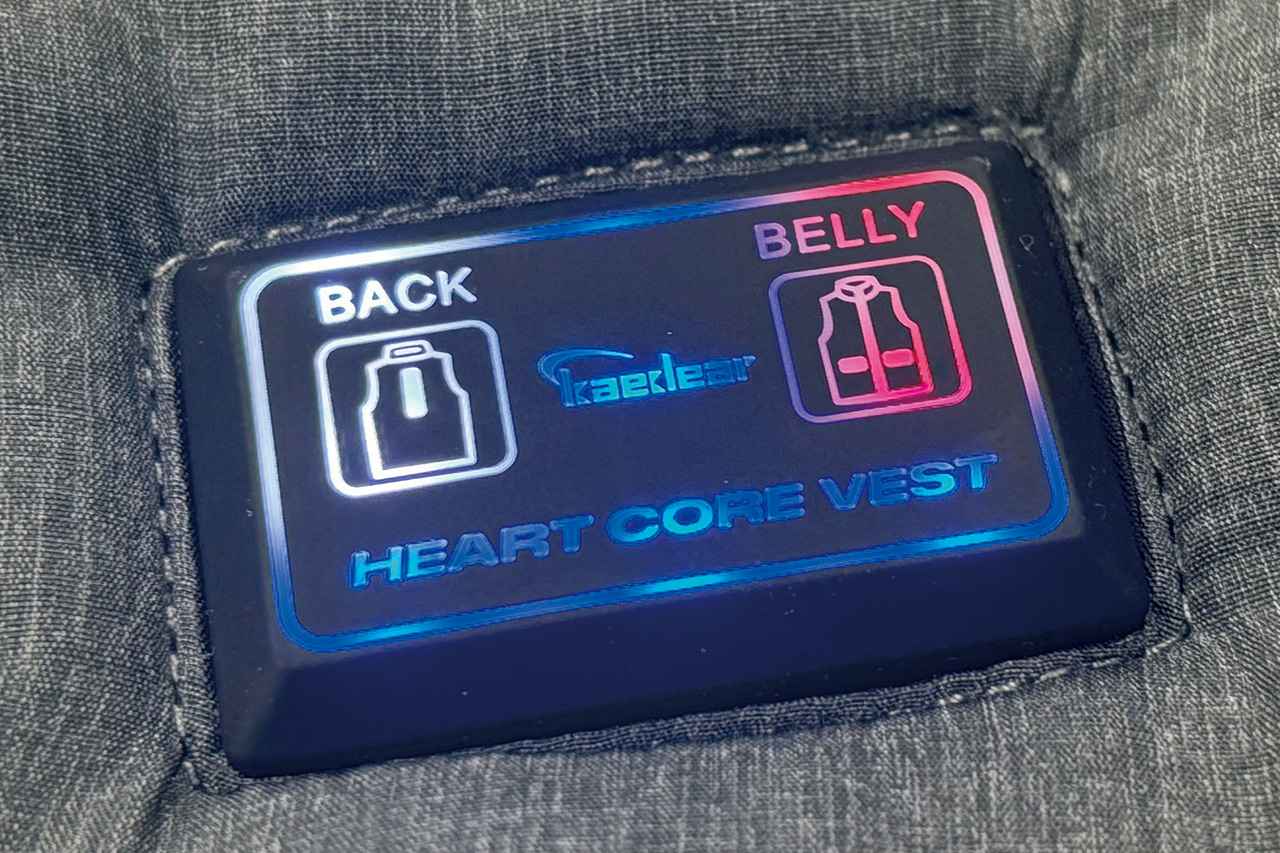 画像: ▲前側と背中側それぞれ単独スイッチを装備しており、オンオフや温度調整など独立制御が可能。走行風を受ける前側を強く、背中側を弱めておくなど工夫すれば省エネになる。