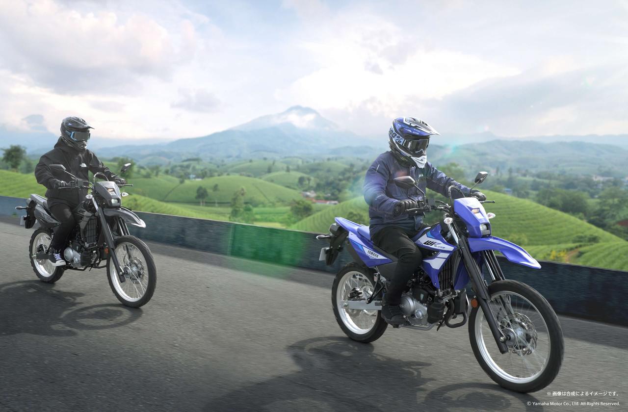 画像 : 22番目の画像 - 【写真24枚】ヤマハ「WR125R」2026年モデル - webオートバイ