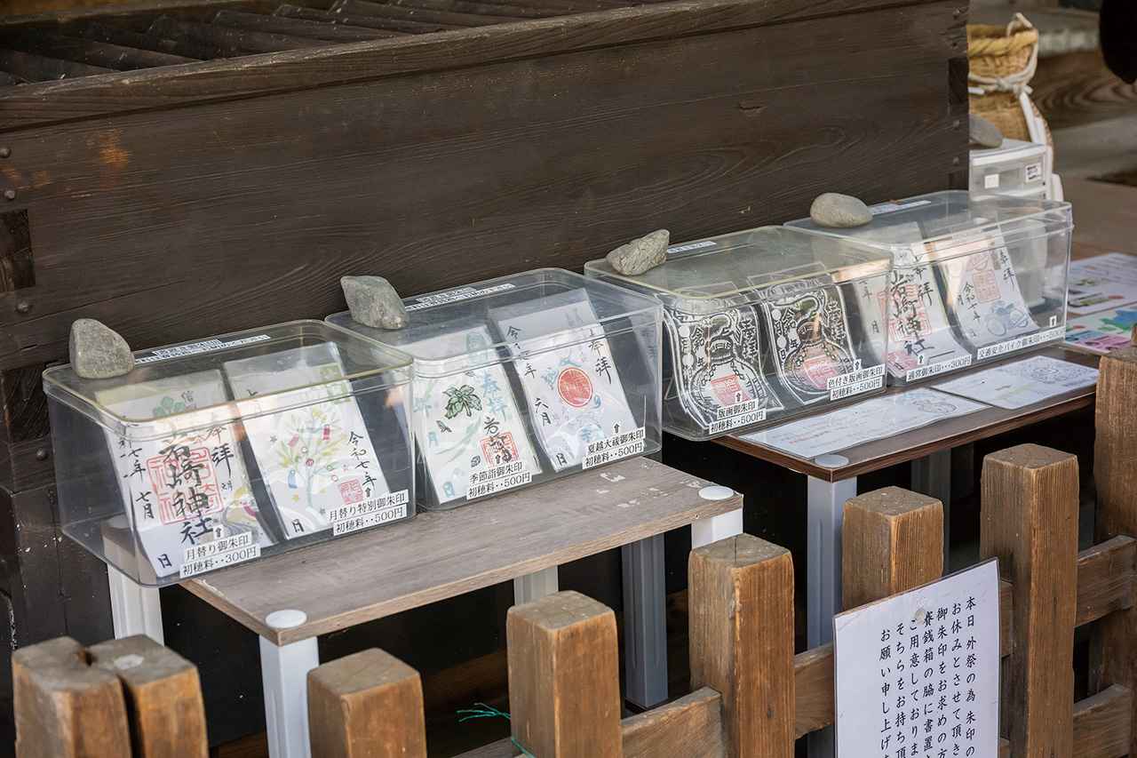 画像 : 19番目の画像 - 【写真30枚】三好礼子さんとゆくバイク旅【神社ソムリエ・佐々木優太の開運ツーリング】 - webオートバイ
