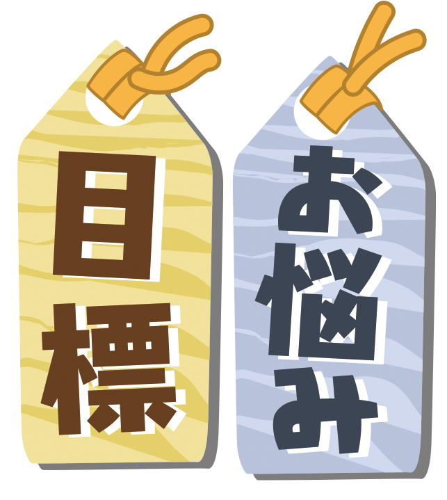 画像1: 女性ライダーのレジェンド・三好礼子さんとゆくバイク旅【神社ソムリエ・佐々木優太の開運ツーリング】