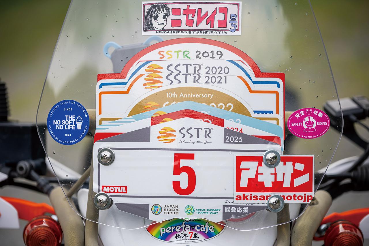 画像 : 5番目の画像 - 【写真30枚】三好礼子さんとゆくバイク旅【神社ソムリエ・佐々木優太の開運ツーリング】 - webオートバイ