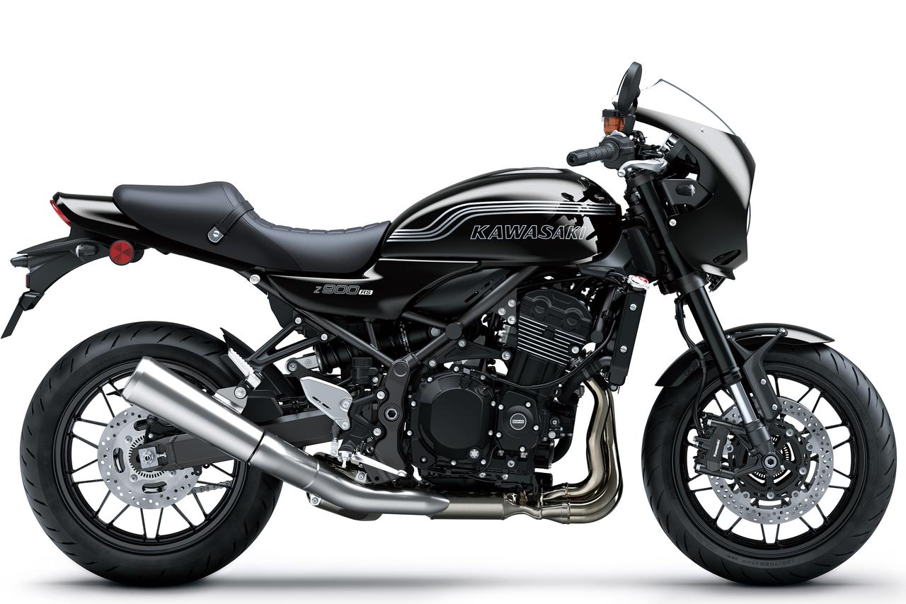 画像 : 2番目の画像 - 【写真18枚】カワサキ「Z900RSカフェ」2026年モデル - webオートバイ