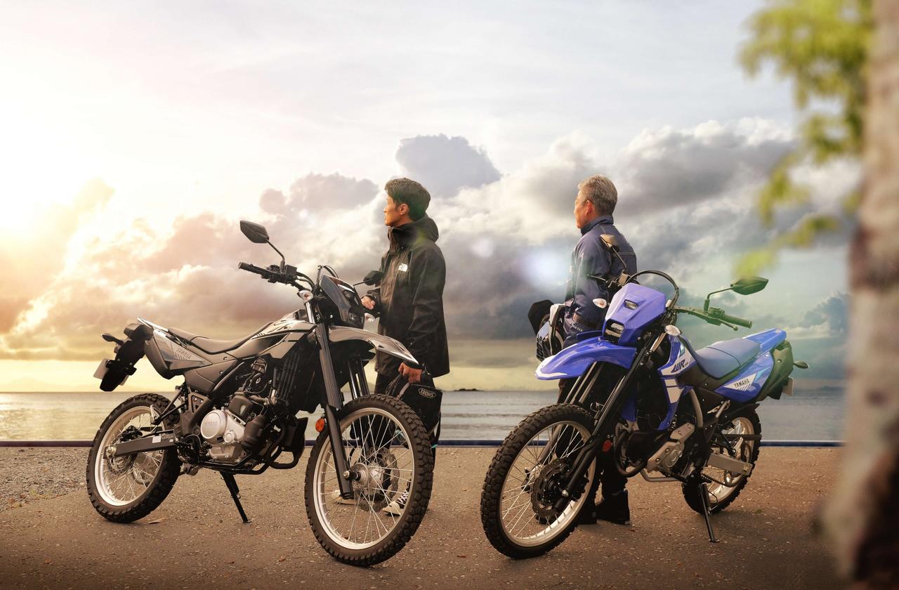 画像 : 23番目の画像 - 【写真24枚】ヤマハ「WR125R」2026年モデル - webオートバイ