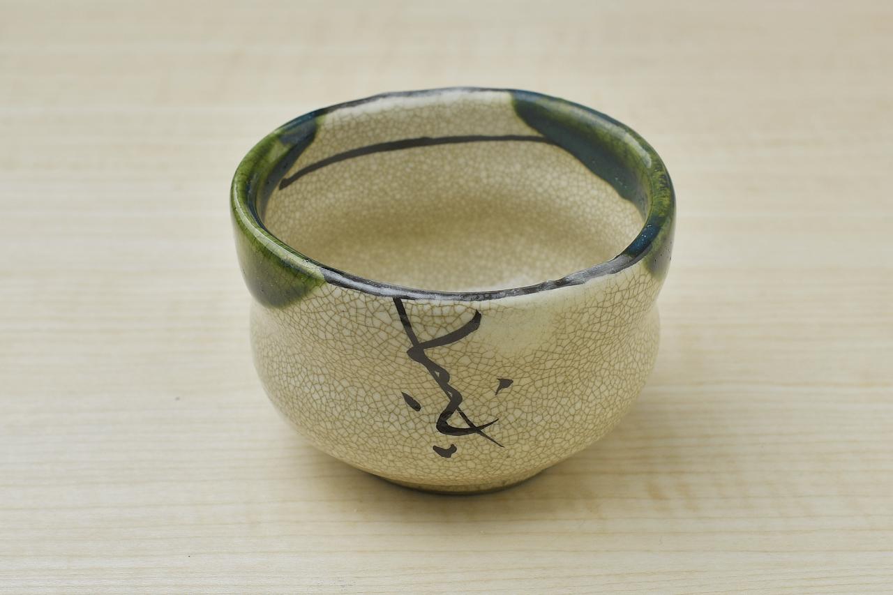 画像3: 【第2回】EV原付の可能性を広げるGE-N3に、荷物を積んで遊びたいので積載を試してみる【最新電動バイク解説】