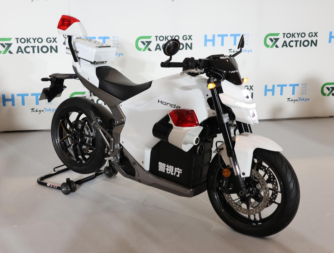 画像 : 5番目の画像 - 【写真27点】ホンダ「WN7」白バイ仕様 - webオートバイ