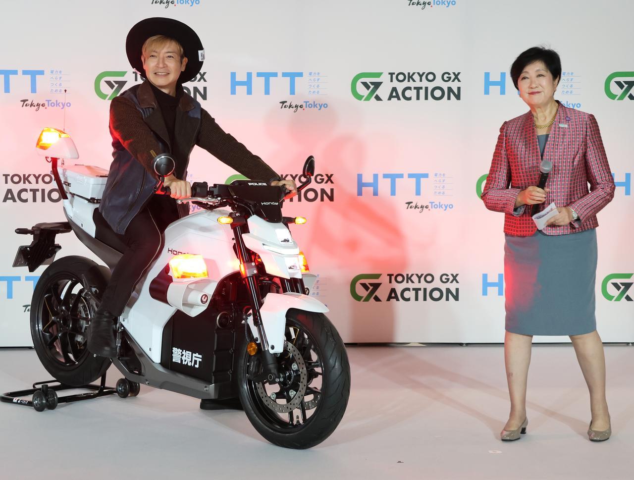 画像 : 2番目の画像 - 【写真27点】ホンダ「WN7」白バイ仕様 - webオートバイ