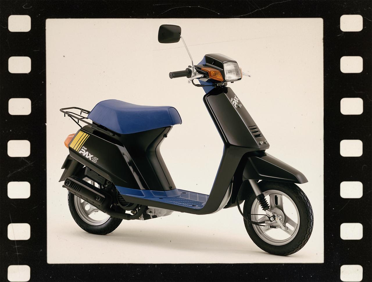 画像: ホンダ「イブパックス」（1985年）【80年代に登場したホンダのバイク図鑑】 - webオートバイ