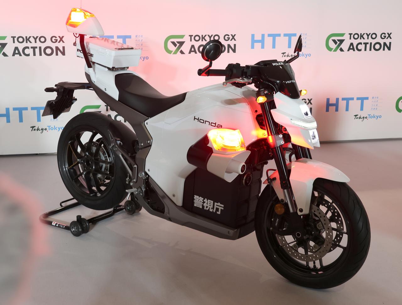 画像 : 4番目の画像 - 【写真27点】ホンダ「WN7」白バイ仕様 - webオートバイ