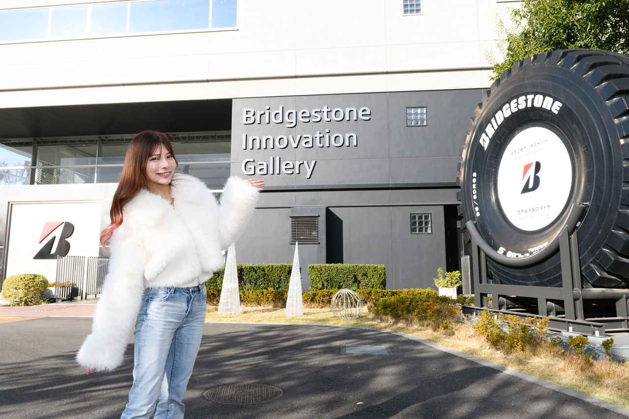 画像1: 来春のタイヤ選びどうする？　ツーリングもサーキット走行も楽しみたい葉月美優が、プロたちに聞いてみた！