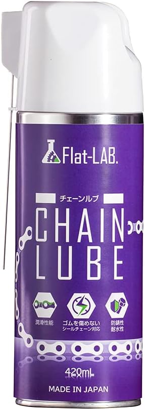 画像: ダートフリーク(Dirtfreak) Flat-LAB.チェーンルブ 420ml D5443(旧品番:FL03-0110) amzn.to