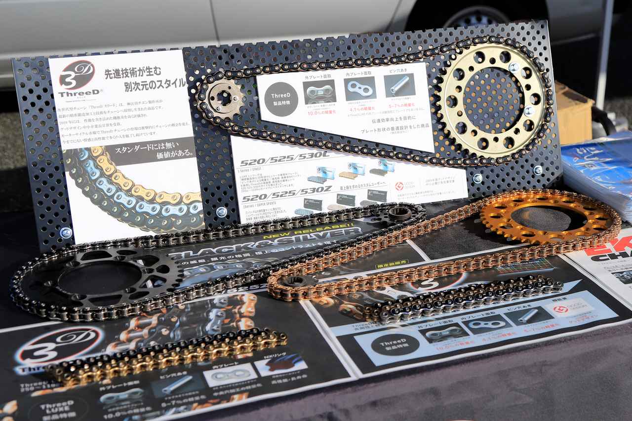 画像 : 8番目の画像 - 【写真30枚】用品・アパレル・グッズメーカーの出展ブース - webオートバイ