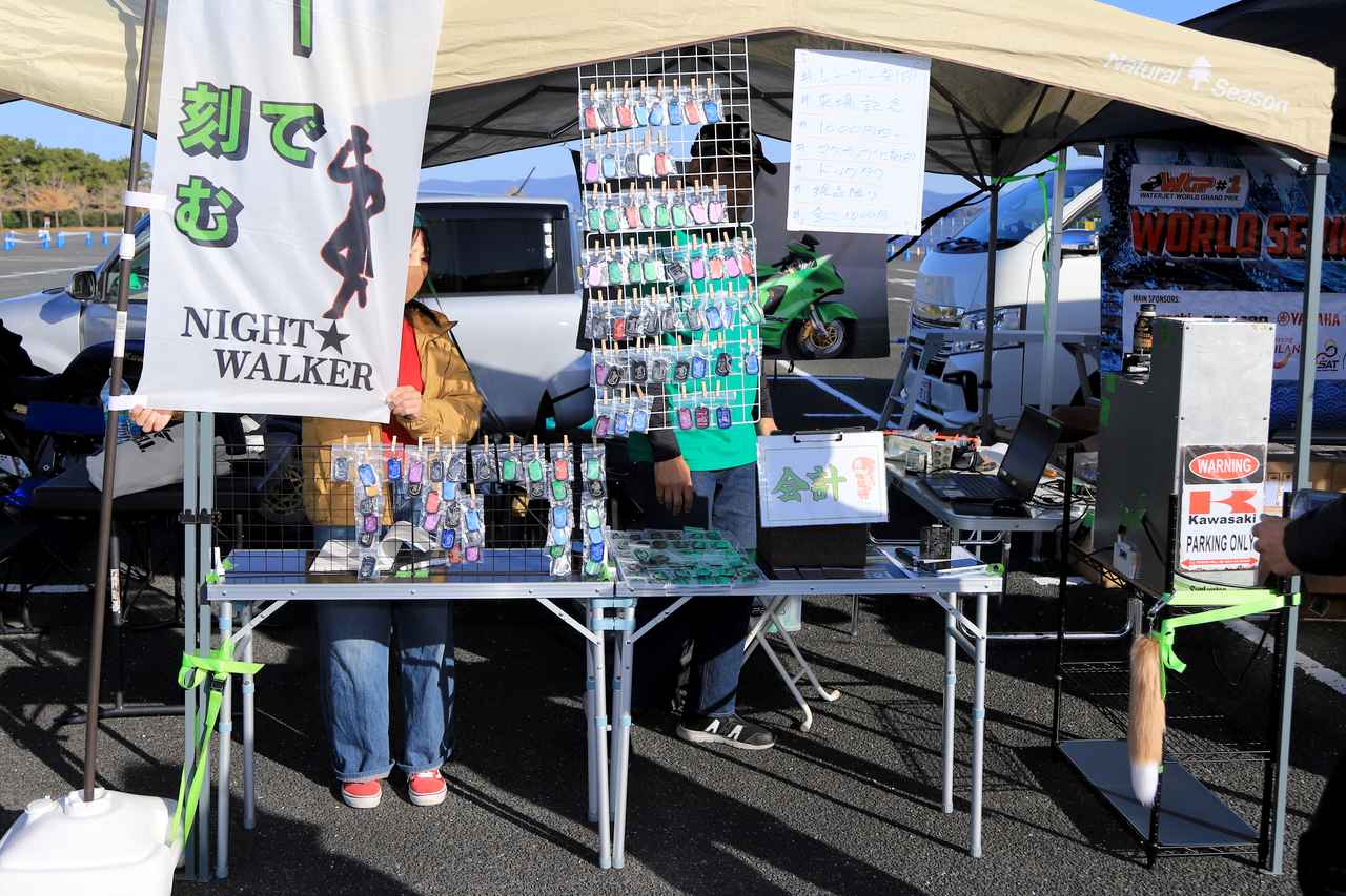 画像 : 27番目の画像 - 【写真30枚】用品・アパレル・グッズメーカーの出展ブース - webオートバイ