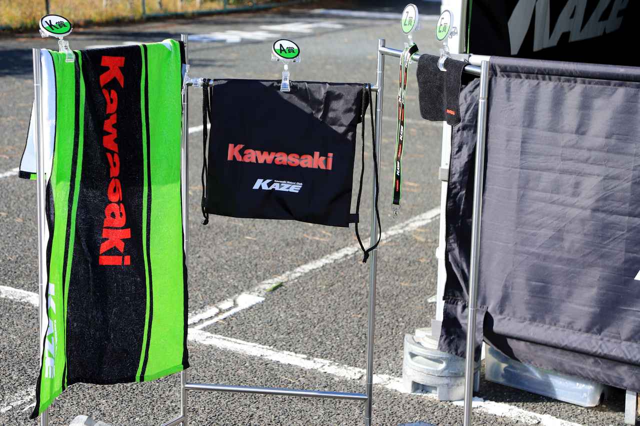 画像2: ▲こちらはKAZEメンバーなら1日1回チャレンジできるガチャ「グリーンチャレンジ」。KawasakiとKAZEのロゴが入ったオリジナルグッズが当たります。