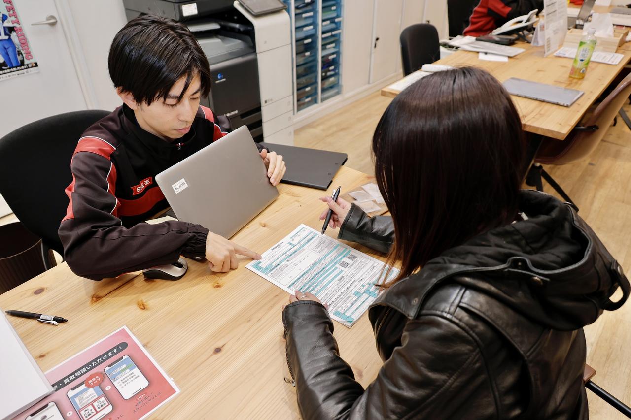 画像2: ついにNinja400の査定金額を発表！