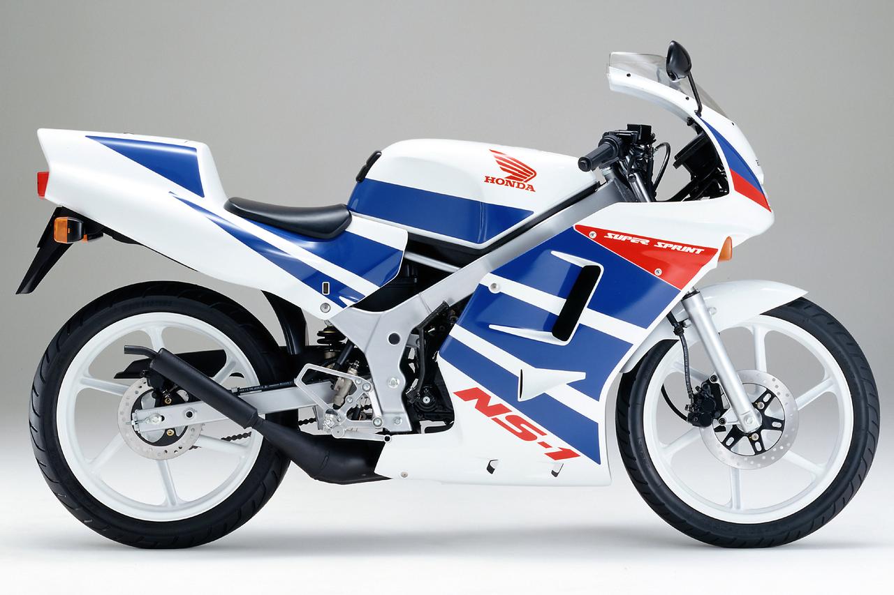 画像: Honda NS-1 当時価格：27万9000円（北海道・沖縄は5000円高。その他一部離島を除く。）