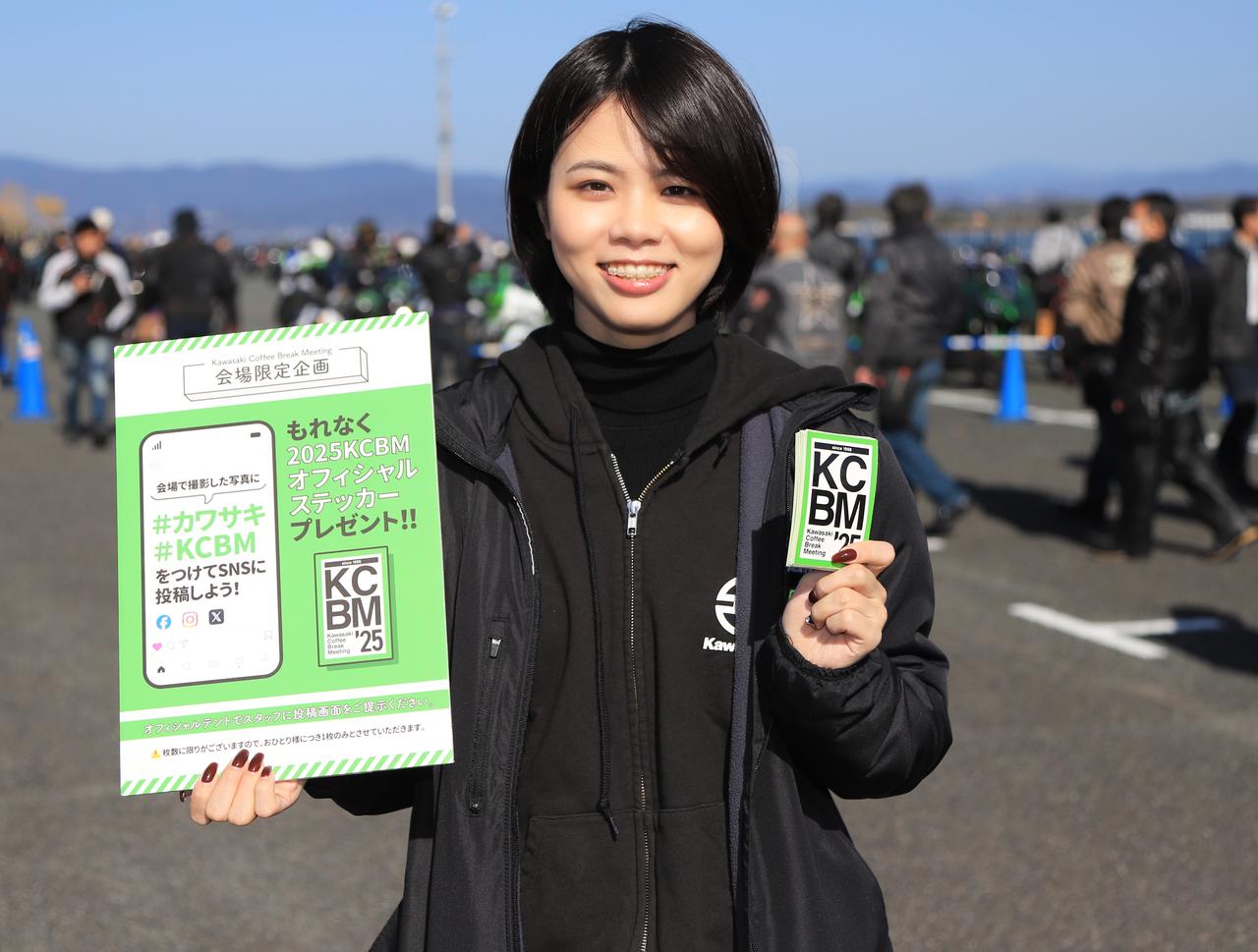 画像27: 「カワサキコーヒーブレイクミーティング in 静岡」に総勢2142人が来場！ 若月佑美さんもKCBM初参加【イベントレポート】