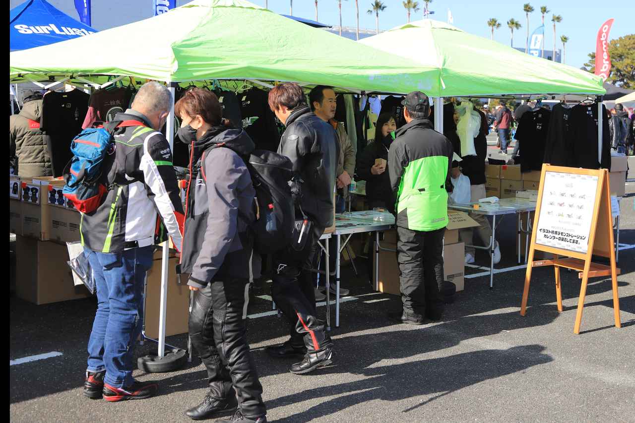 画像16: 「カワサキコーヒーブレイクミーティング in 静岡」に総勢2142人が来場！ 若月佑美さんもKCBM初参加【イベントレポート】