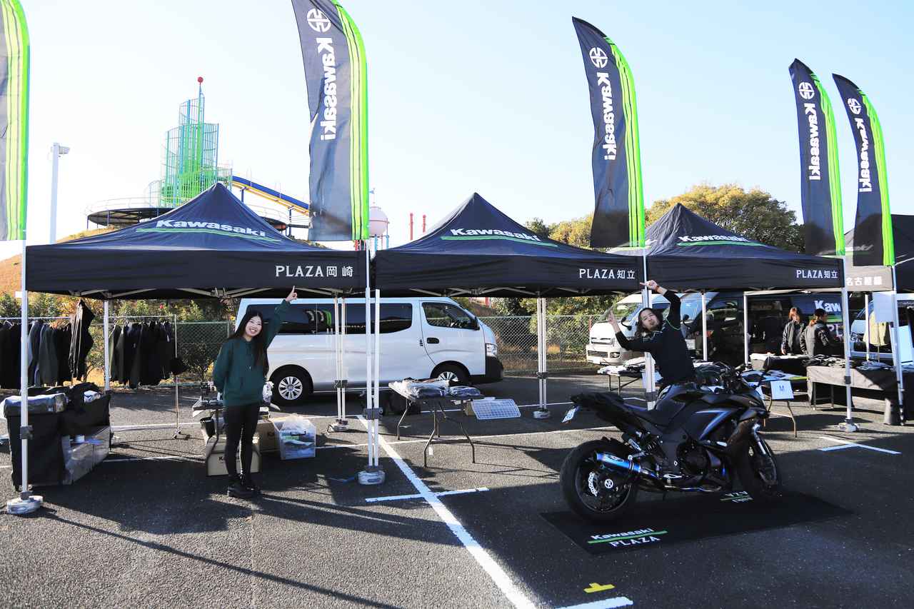 画像 : 1番目の画像 - 【写真9枚】カワサキプラザの出展ブース - webオートバイ