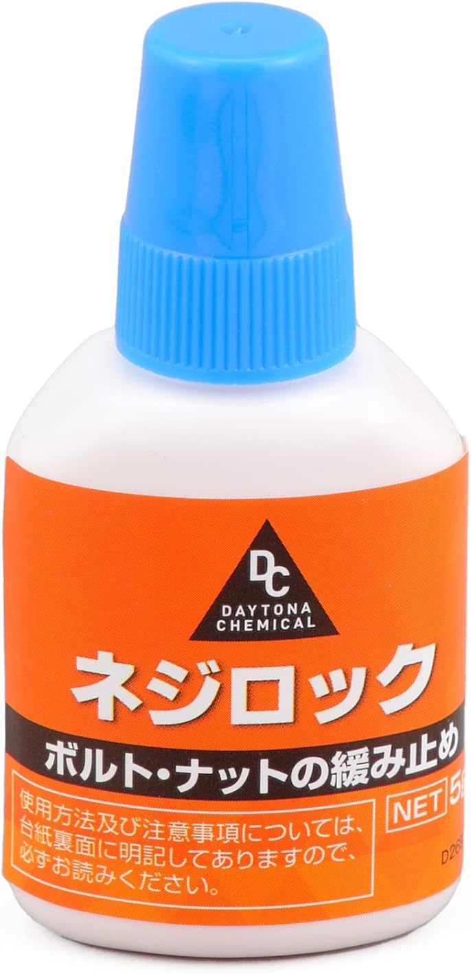 画像: デイトナ(Daytona) バイク ネジ緩み止め 中強度 耐熱/耐油性 ネジロック 5g 96354 amzn.to