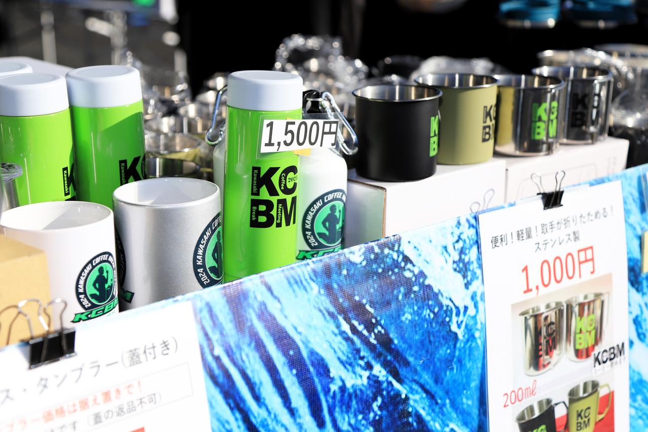 画像 : 26番目の画像 - 【写真30枚】用品・アパレル・グッズメーカーの出展ブース - webオートバイ