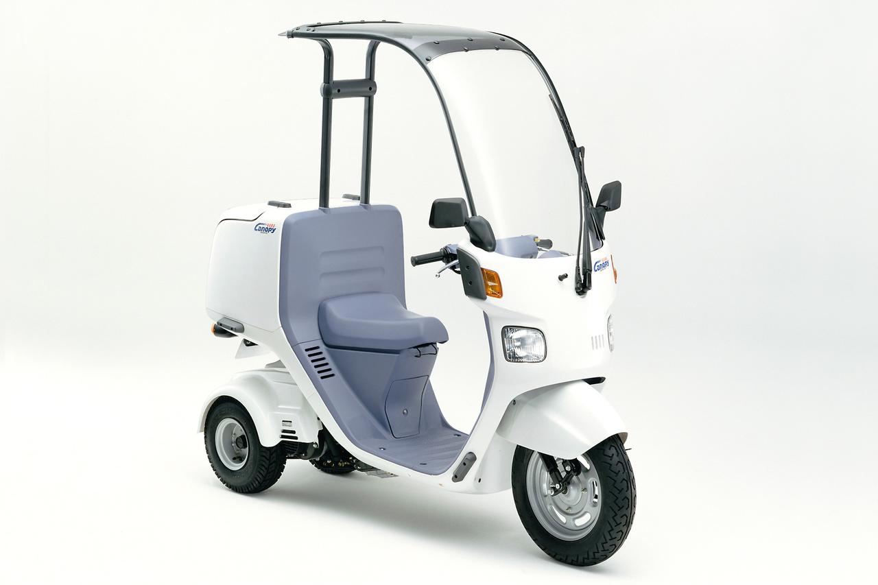 画像1: ホンダ「ジャイロ キャノピー」（1990年）【90年代に登場したホンダのバイク図鑑】