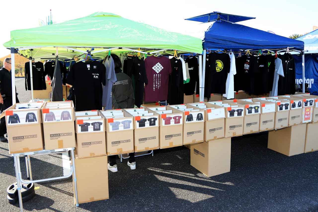 画像 : 23番目の画像 - 【写真30枚】用品・アパレル・グッズメーカーの出展ブース - webオートバイ