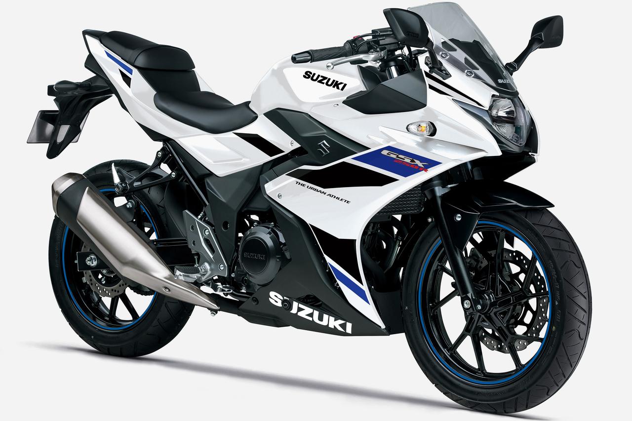 画像 : 7番目の画像 - 【写真8枚】スズキ「GSX250R」2026年モデル - webオートバイ